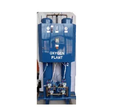 PSA 93% - 95% Oxygen Generator