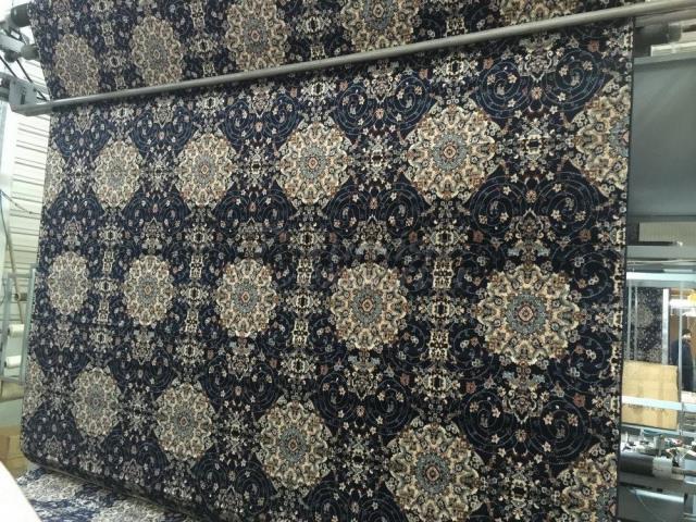 Wall To Wall Carpet