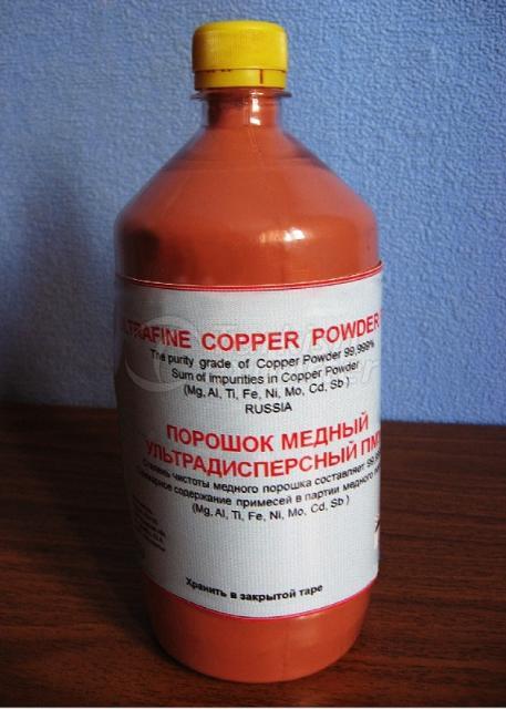 COPPER  POWDER  ULTRAFINE - PMU 99.999% (3-12 mkm).