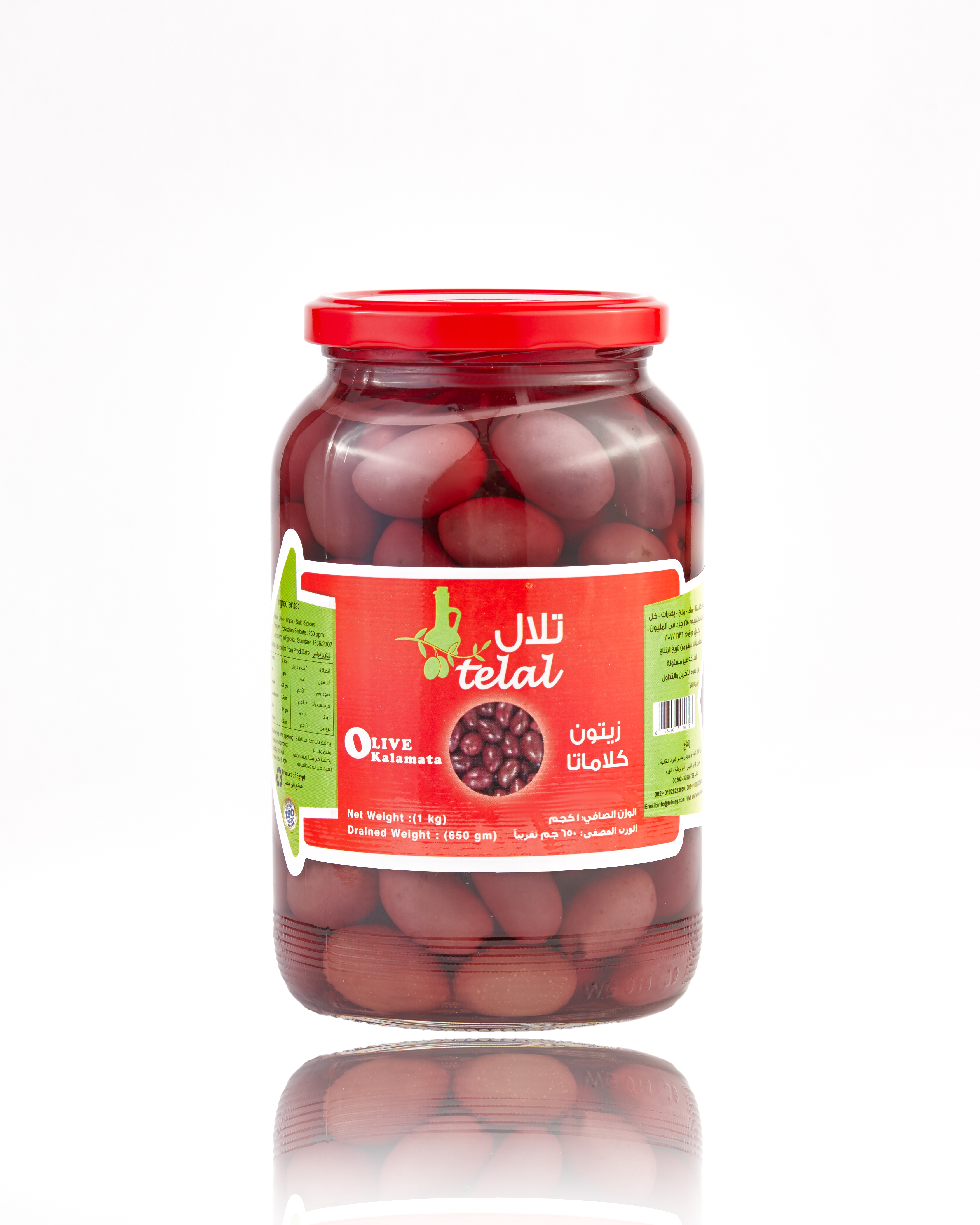 Kalamata olives 