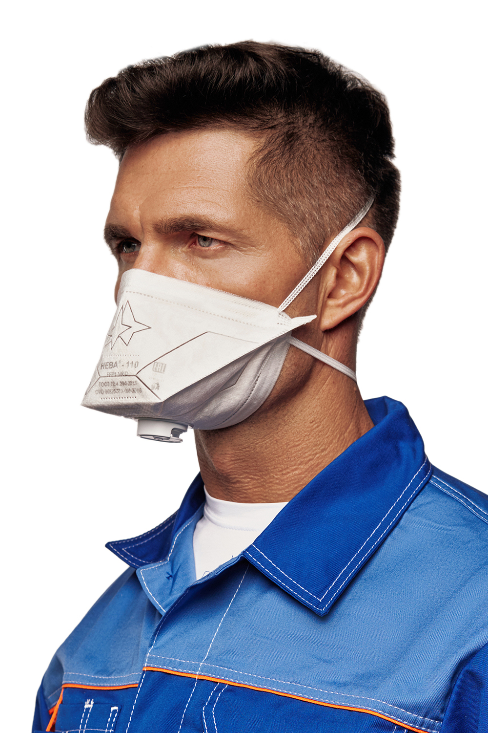 Filtering half mask NEVA®-110