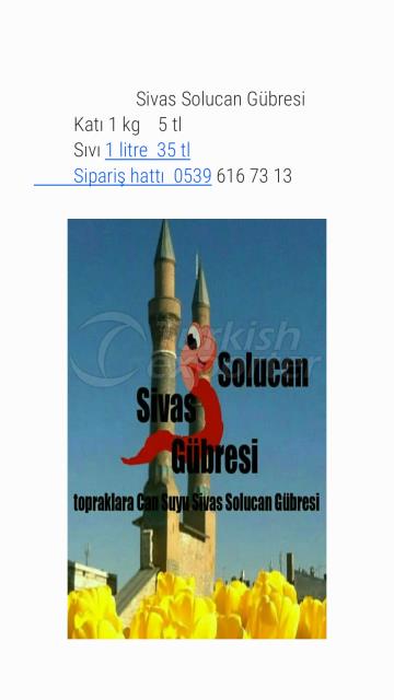 SOLUCENT FERTILIZE SIVAS SOLUCON FERTILIZER