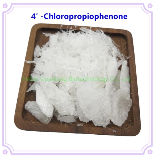 4′-CHLOROPROPIOPHENONE CAS 6285-05-8