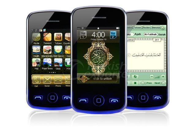 Holy quran mobile phone