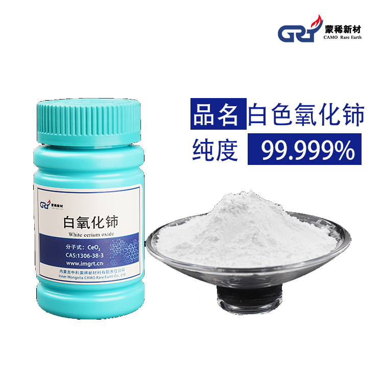 White cerium oxide