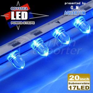 Odyssea 20" LED Power Stripe