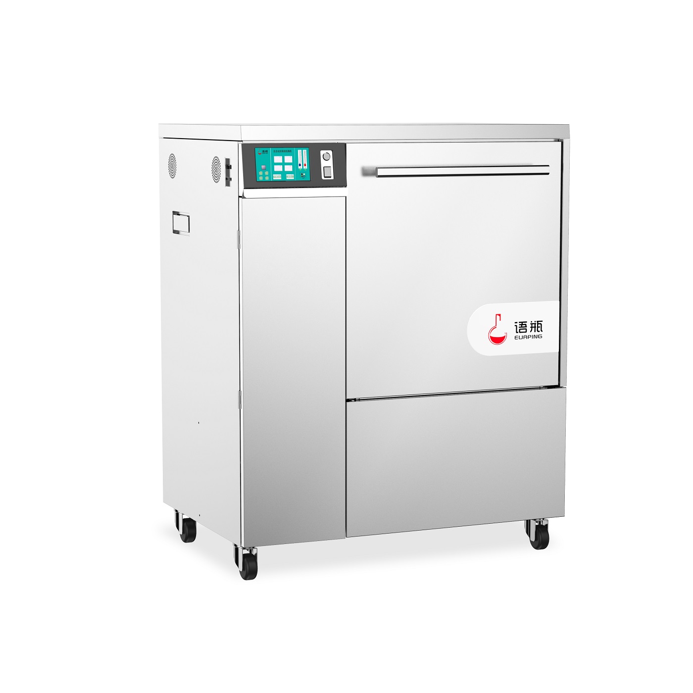 Automatic Laboratory Glassware Washer and Dryer System with High Power