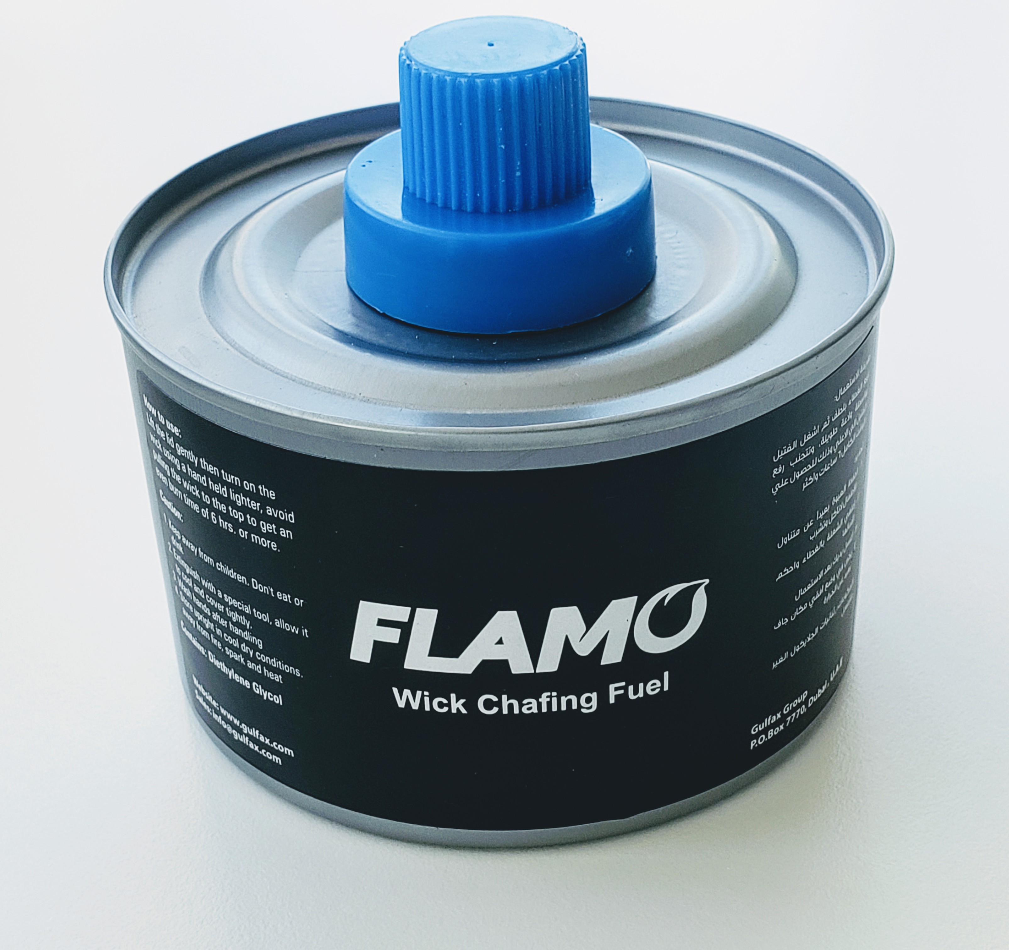 WICK CHAFING FUEL