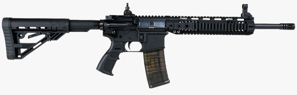Weapon