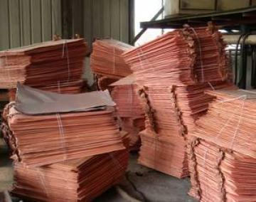 Copper cathode