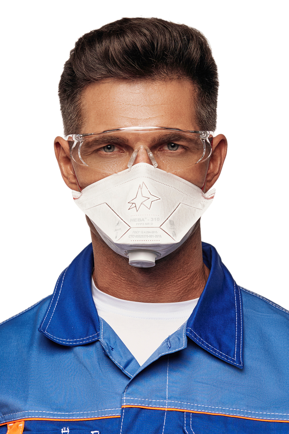 Filtreli yarım maske NEVA®-310