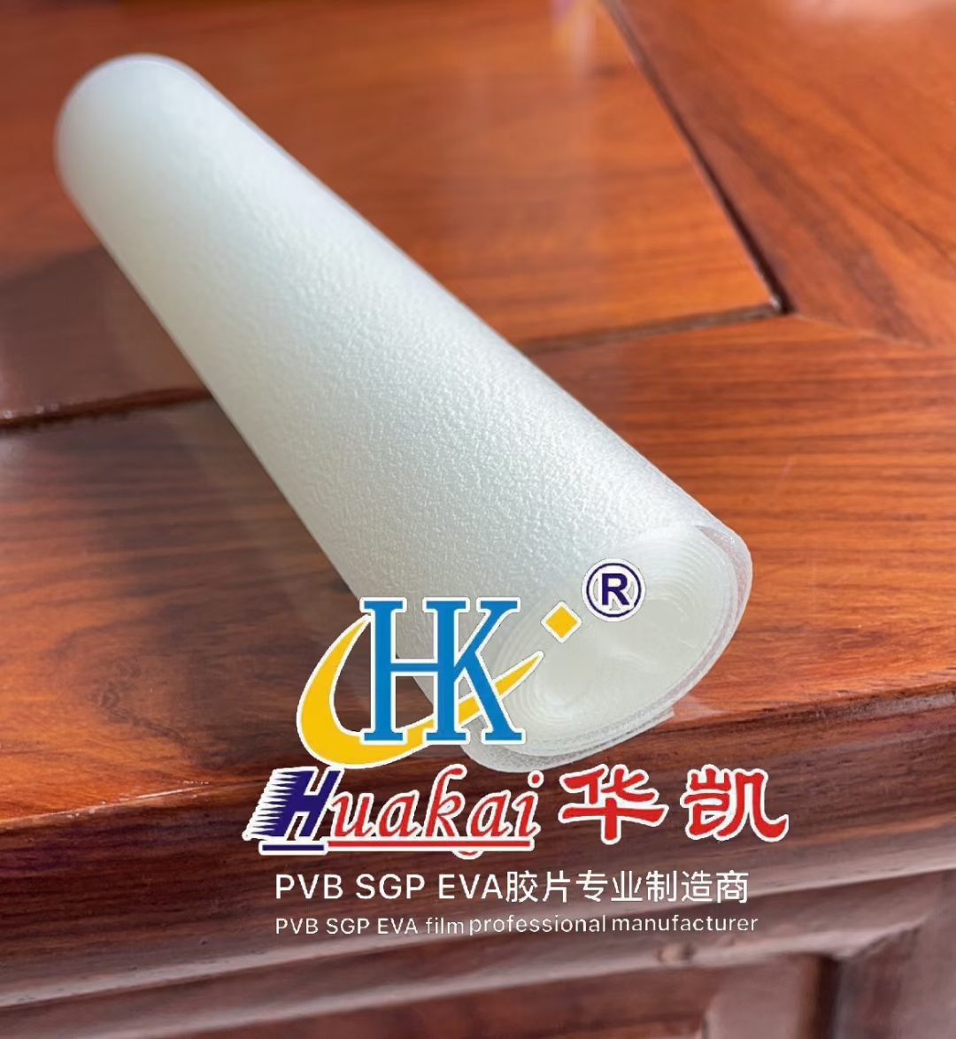 Architecture Polyvinyl butyral PVB Film. glass interlayer for laminated glass.