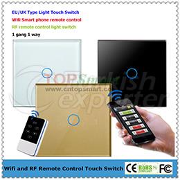 remtoe control light touch switch